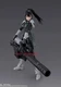 Bandai S.H.Figuarts Kaiju No.8 Mina Ashiro 1/12 Limited Collector Action Figure
