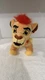 Just Play The Lion King &ldquo;Kion&rdquo; Talking Plush When You Push Mark Of Guard Badge  