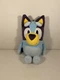 Bluey Large Soft Plush Stuffed Teddy Toy TV Dog Australia Kids Moose ABC 45cm