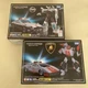 Transformers MP-14+ MP-17+ set of 2 Prowl Alert LAMBORGHINI TAKARA TOMY Japan