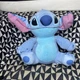 Disney Lilo And Stitch Plush Blue Stuffed Animal Toy 11" inch Doll