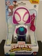 Supersized Ghost Spider Marvel Spider and His Amazing Friends Action Figure NEW