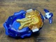 DB BeyLauncher LR String Launcher Valkyrie Beyblade Burst Takara Tomy #2