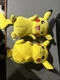 Pokemon Pikachu Plush 7" Toy Factory And WCT Lot Of 2