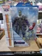 Diamond Select Marvel Avengers Endgame Nano-Gauntlet Hulk 7" Figure NEW UNOPENED