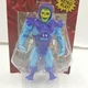 Masters of the Universe Skeletor 5.5 inch Retro Play Action Figure By Mattel NOC