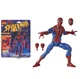 Hasbro Marvel Legends Spider-Man Retro Spiderman 6" Action Figure Dented Package