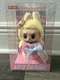 AUTHENTIC POP MART LABUBU THE MONSTERS Let's Checkmate Vinyl Plush - Queen *USA*