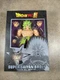 Dragon Ball Super Dragon Stars Series Super Saiyan Broly Bandai New Sealed