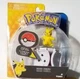 Pokemon Pikachu & Ultra Ball By TOMY
