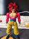 custom Bandai  Dragon Ball goku ssj4 S.H. Figuarts