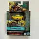 Hasbro Transformers Rise of the Beasts - Bumblebee - Flex Changers - GM Licensed