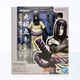 Naruto Shippuden Orochimaru Seeker of Immortality S.H.Figuarts Action Figure