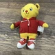Daniel Tiger's Neighborhood Daniel Tiger Mini Plush Q