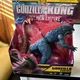 2024 Playmates Godzilla x Kong: The New Empire Godzilla Evolved Figure New 