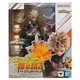 In-Stock Bandai S.H.Figuarts SHF Katsuki Bakugo -The Beginning- My Hero Academia