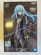 Rimuru Tempest -OtherWorlder - Figure Banpresto