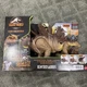 Kentrosaurus Dinosaur Figure Jurassic World Dino Roar Attack Camp Cretaceous