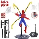 #J T13 Titan13 Action Figure 3D Printed Robot Model Multi-Jointed Movable Fidget