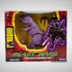 Transformers Hasbro Beast Wars Megatron!