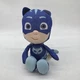 Just Play PJ Masks Superhero Catboy Plush Stuffed Animal Small Blue Toy Cute