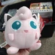 Pokemon Jigglypuff Plush 7" Toy Factory Stuffed Animal  NEW with tag