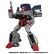 Takaratomy Transformers Masterpiece MP-53+ SENATOR CROSSCUT (TT MALL Exclusive)
