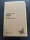 Hot Toys TMS069 The Mandalorian S2 Keska Reeves New 