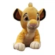 Kohl&rsquo;s Cares Disney Lion King Simba Plush Stuffed Animal Toy With Tag 12&rdquo;