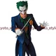 MEDICOM TOY MAFEX No.142 THE JOKER BATMAN:HUSH Ver. Action Figure 71426 JPIMPORT