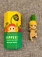 Sonny Angel Hippers Harvest Series - PINEAPPLE - Opened With Box