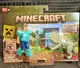 Minecraft Movie Steve Action Figure - Diamond Armor & Wolf Set - New Mattel