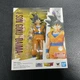 In-Stock Bandai S.H.Figuarts SHF Action Figure Son Goku (Dragon Ball Daima)