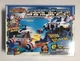 TAKARA TOMY B-Daman BAKUGAIDEN Super Bomber armor Bomber Diver