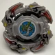 TAKARA TOMY Beyblade BURST B-132 08: Driger Fang 0 Xtend (B)