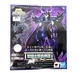 BANDAI Saint Cloth Myth EX Wyvern Rhadamanthys ORIGINAL COLOR EDITION Figure NEW
