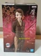 NIB Enmu Demon Slayer Kimetsu no Yaiba Series Vol 4 Statue Figure Banpresto 