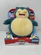 New Pokemon SNORLAX Snooze Action Plush Toy 20+ Reactions to Discover Rare