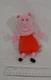 Peppa Pig 2021 Hasbro/Just Play 6" Plush Red Dress T3