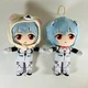 Great Eastern Evangelion GE-52302 Rei Plugsuit Stuffed Plush 8" Lot of 2 FIGURES