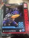 GALVATRON Transformers Studio Series 86-31 Movie Leader Class Hasbro 2025 New