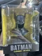 2025 McFarlane DC 1939 Batman Detective Comic 1:3 Scale Cowl Prop Replica Wave 2