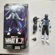 Marvel Legends What if.? Goliath 6"  Hydra Stomper Figure With BAF Part
