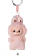 POP MART Labubu V4 The Monsters Pin For Love Alphabet Plush Pendant - Letter G