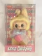 Authentic Pop Mart The Monsters Labubu Let's Checkmate Queen Brand New Sealed