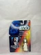 1995 Hasbro Star Wars Holo Red POTF Ben Obi-Wan Kenobi with Short Lightsaber 