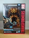Hasbro, Transformer, Studio Series - Scrapper