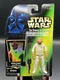Star Wars POTF Admiral Ackbar Collection 1997 Kenner Figure New NIP