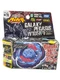 Galaxy Pegasus / Pegasis W105R2F Metal Beyblade BB-70 Takara Tomy Japan #5