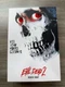 NECA Evil Dead 2 Ultimate Hero Ash 7" Action Figure DEAD BY DAWN
